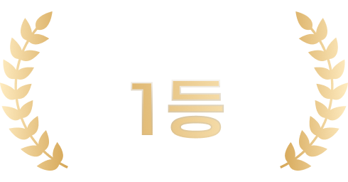 본래순대 도드람 대한민국 1등 돼지고기 브랜드