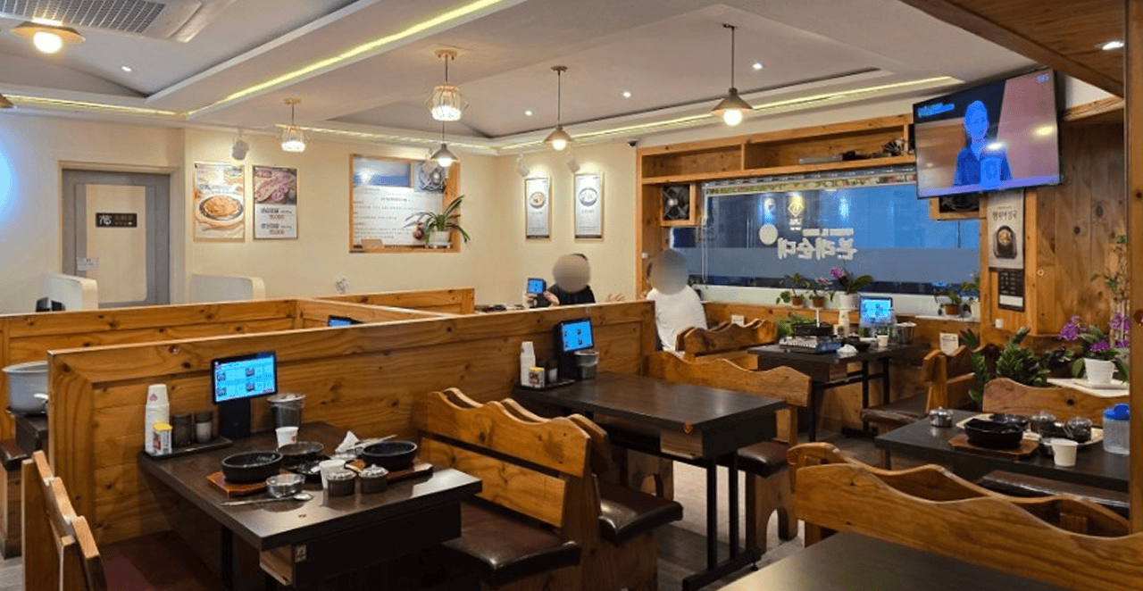 본래순대 순수익